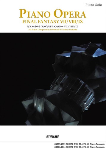 Final fantasy piano solo - fantasy,