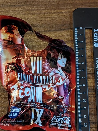 Figurina vintage final fantasy - vintage,