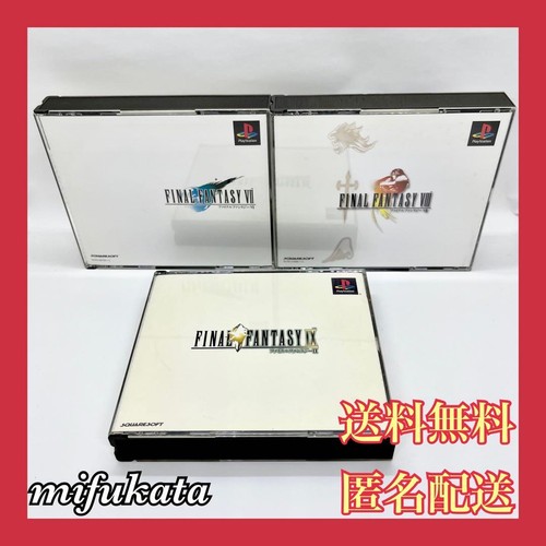 Final fantasy 9 - 7,
