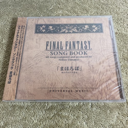 Final fantasy song book 9 - song, 7