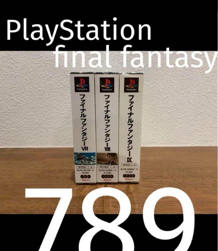 Final fantasy vii - final, ix