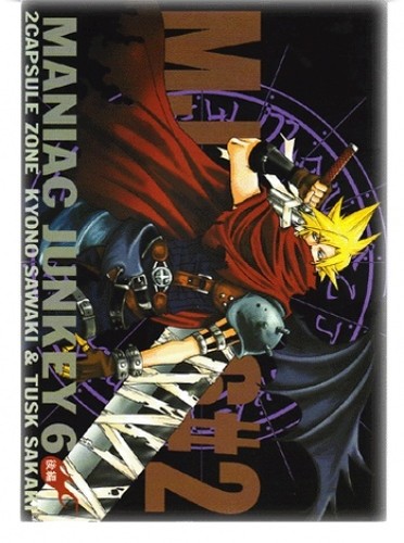Final fantasy 10 vii - fantasy,