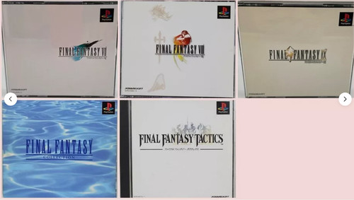 Final fantasy collection 9 - fantasy, 7